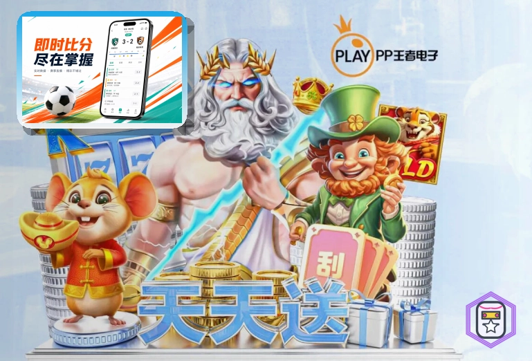异常情况处理提示